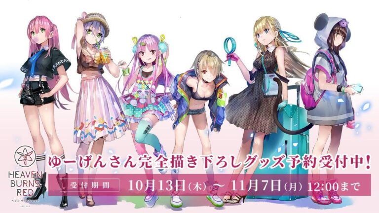  iPad向けMicrosoft Officeが3月27日に発売へ