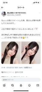 【ヘブバン】ヘブバンの声優さん可愛い人多すぎでしょ！？