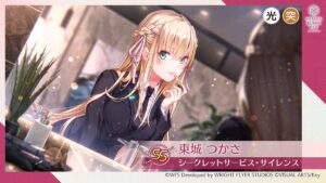 【ヘブバン】1.5thアニバーサリーガチャⅡが開催されたぞ！