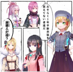 【ヘブバン】もしかしてまだSSスタイル1枚だけのキャラって結構いる？