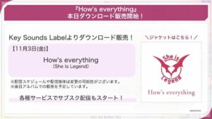 【ヘブバン】楽曲「How’s everything」のダウンロード販売が開始されたぞ！