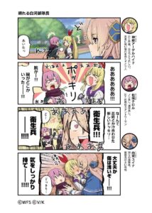 【ヘブバン】4コマ漫画ヘブバン劇場 第19話が公開されたぞ！