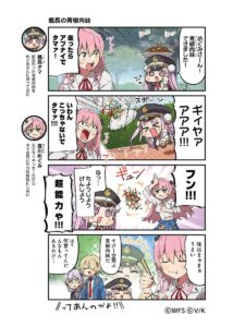 【ヘブバン】4コマ漫画ヘブバン劇場 第22話が公開されたぞ！