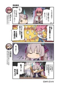 【ヘブバン】4コマ漫画ヘブバン劇場 第73話が公開されたぞ！