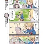 【ヘブバン】4コマ漫画ヘブバン劇場 第75話が公開されたぞ！