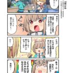 【ヘブバン】4コマ漫画ヘブバン劇場 第78話が公開されたぞ！