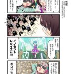 【ヘブバン】4コマ漫画ヘブバン劇場 第96話が公開されたぞ！