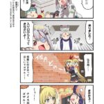 【ヘブバン】4コマ漫画ヘブバン劇場 第97話が公開されたぞ！