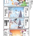 【ヘブバン】4コマ漫画ヘブバン劇場 第100話が公開されたぞ！