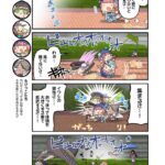 【ヘブバン】4コマ漫画ヘブバン劇場 第103話が公開されたぞ！