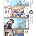 【ヘブバン】4コマ漫画ヘブバン劇場 第105話が公開されたぞ！