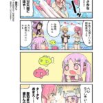 【ヘブバン】4コマ漫画ヘブバン劇場 第118話が公開されたぞ！