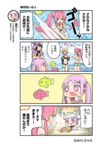 【ヘブバン】4コマ漫画ヘブバン劇場 第118話が公開されたぞ！