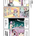 【ヘブバン】4コマ漫画ヘブバン劇場 第119話が公開されたぞ！