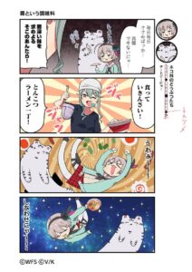 【ヘブバン】4コマ漫画ヘブバン劇場 第121話が公開されたぞ！