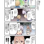 【ヘブバン】4コマ漫画ヘブバン劇場 第123話が公開されたぞ！