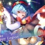 【ヘブバン】クリスマスイベントって何かあるのかな？