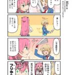 【ヘブバン】4コマ漫画ヘブバン劇場 第135話が公開されたぞ！