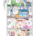 【ヘブバン】4コマ漫画ヘブバン劇場 第136話が公開されたぞ！