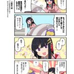 【ヘブバン】4コマ漫画ヘブバン劇場 第152話が公開されたぞ！