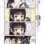 【ヘブバン】4コマ漫画ヘブバン劇場 第153話が公開されたぞ！